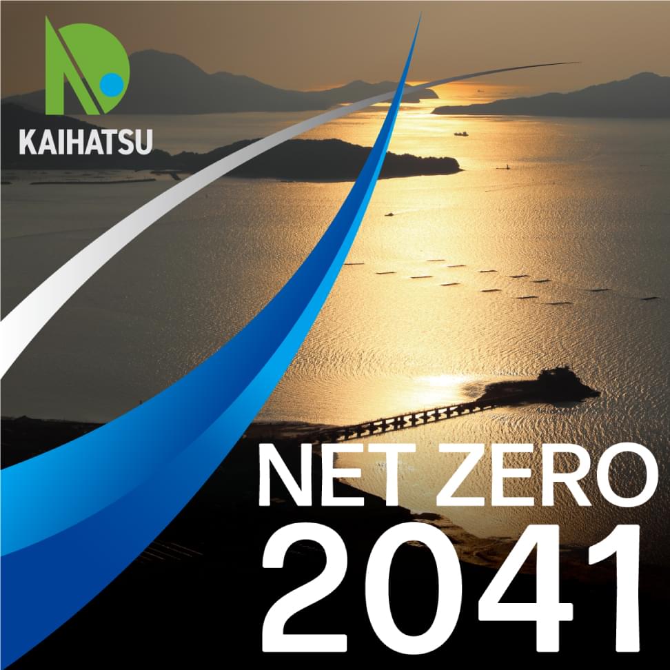 a NET ZERO 2041