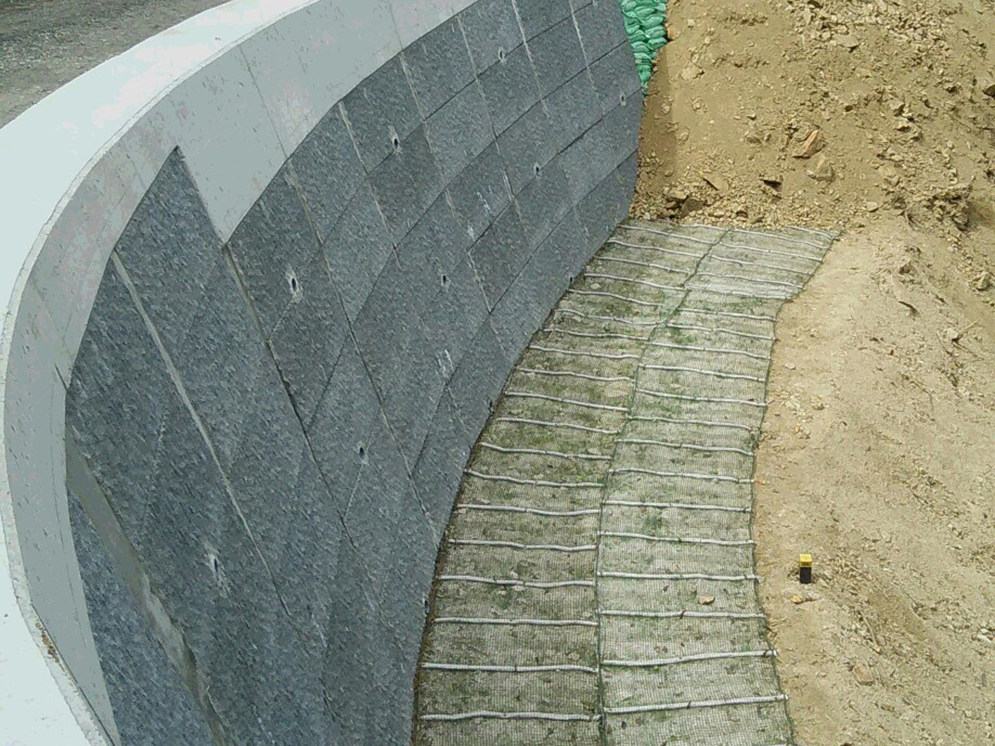 製品情報 | 製品情報 | コンクリート事業部 | 事業内容 | 株式会社 総合開発｜香川県高松市 観音寺市