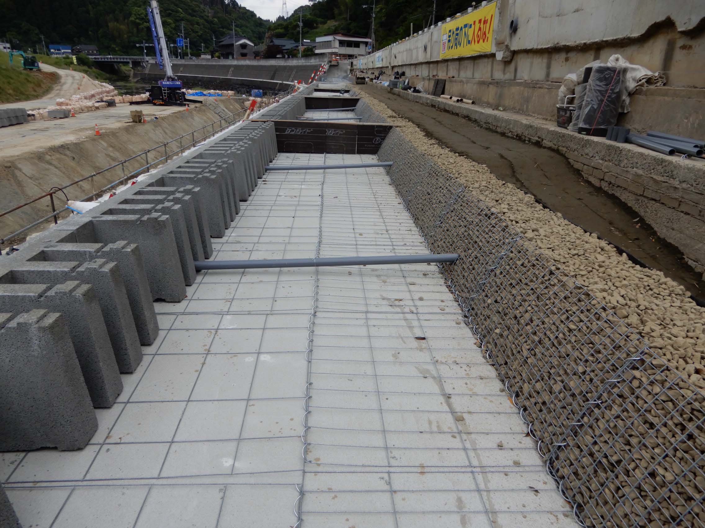 製品情報 | 製品情報 | コンクリート事業部 | 事業内容 | 株式会社 総合開発｜香川県高松市 観音寺市